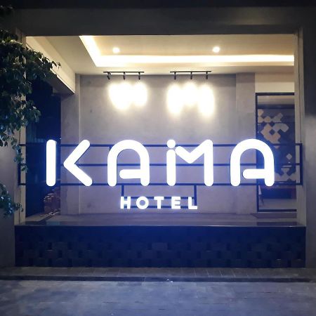 卡玛酒店 棉兰 外观 照片