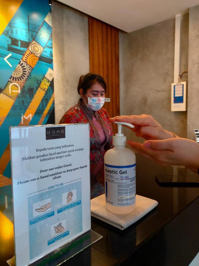 卡玛酒店 棉兰 外观 照片