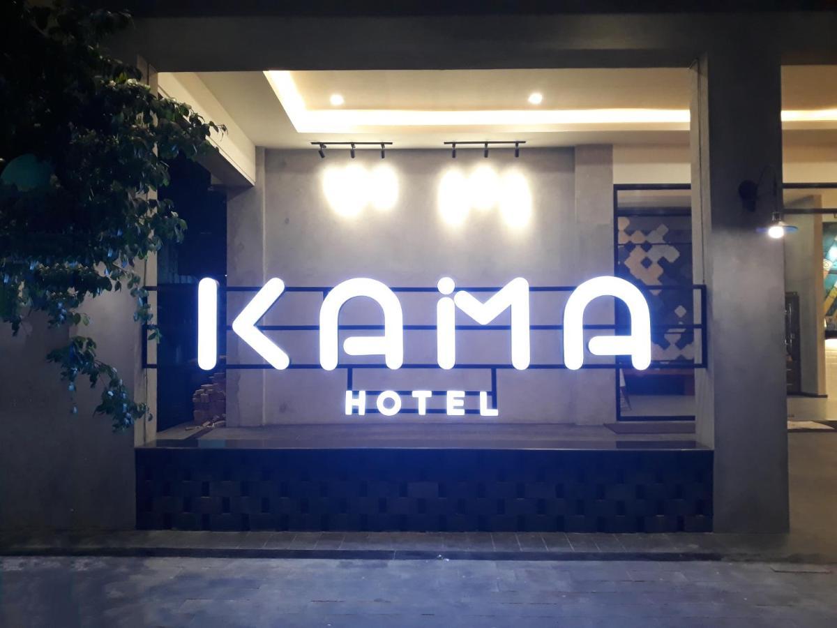 卡玛酒店 棉兰 外观 照片